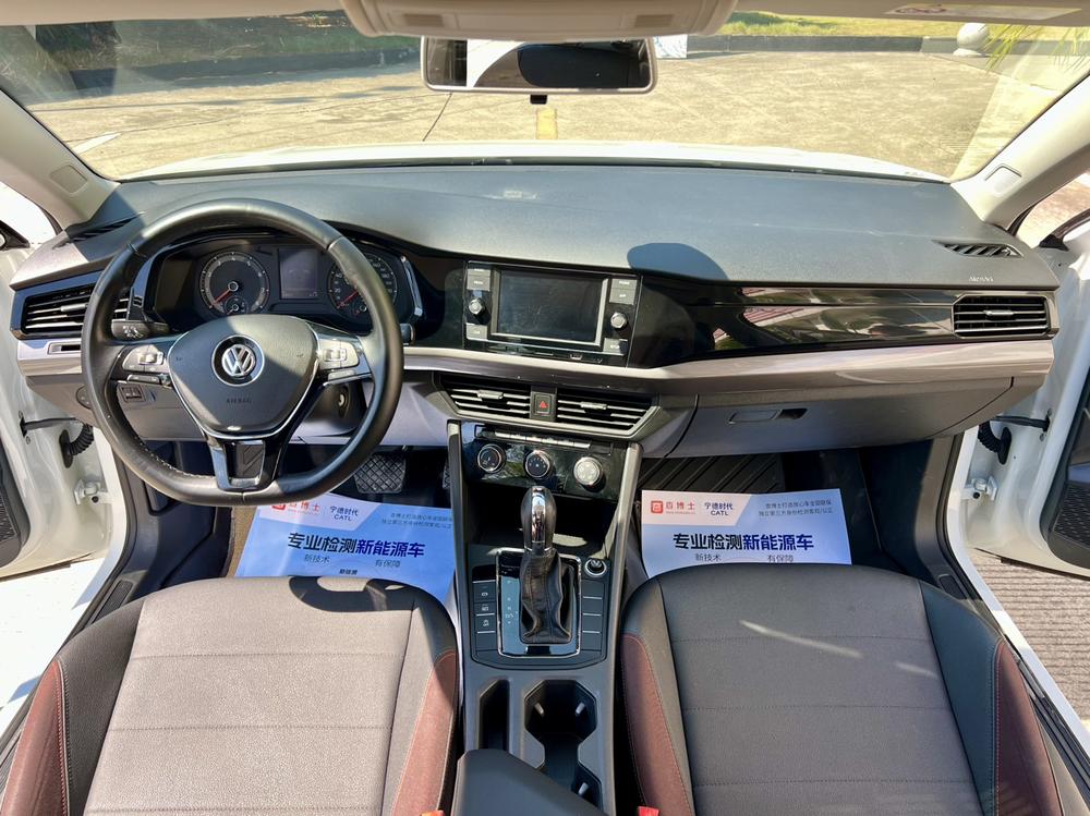 Volkswagen Bora 2020 #8 Volkswagen Bora 2020 car image #8