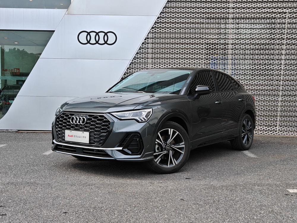 Audi Q3 Sportback 2022 Audi Q3 Sportback 2022 car image