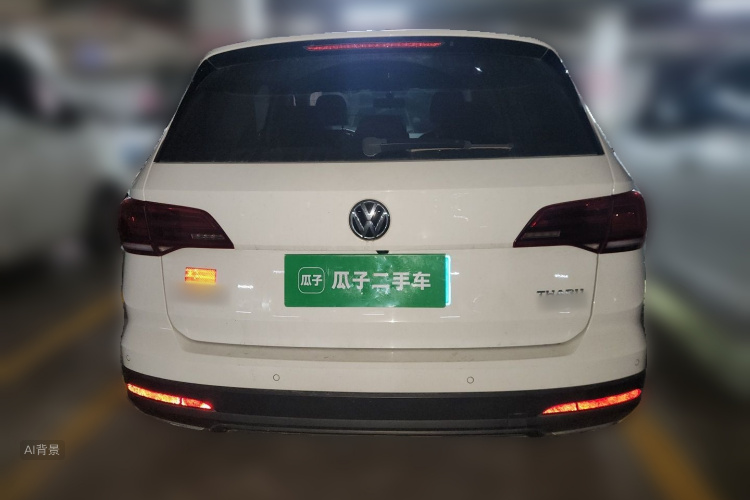 Volkswagen Tharu 2020 car image #6
