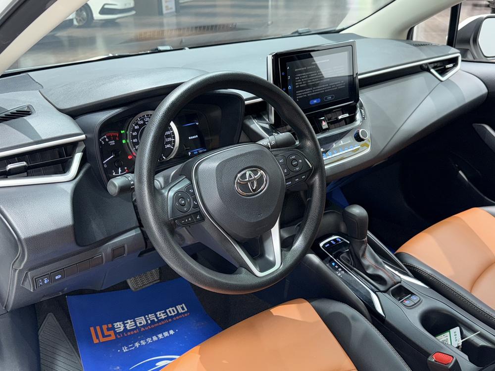 Toyota Corolla 2023 car image #19