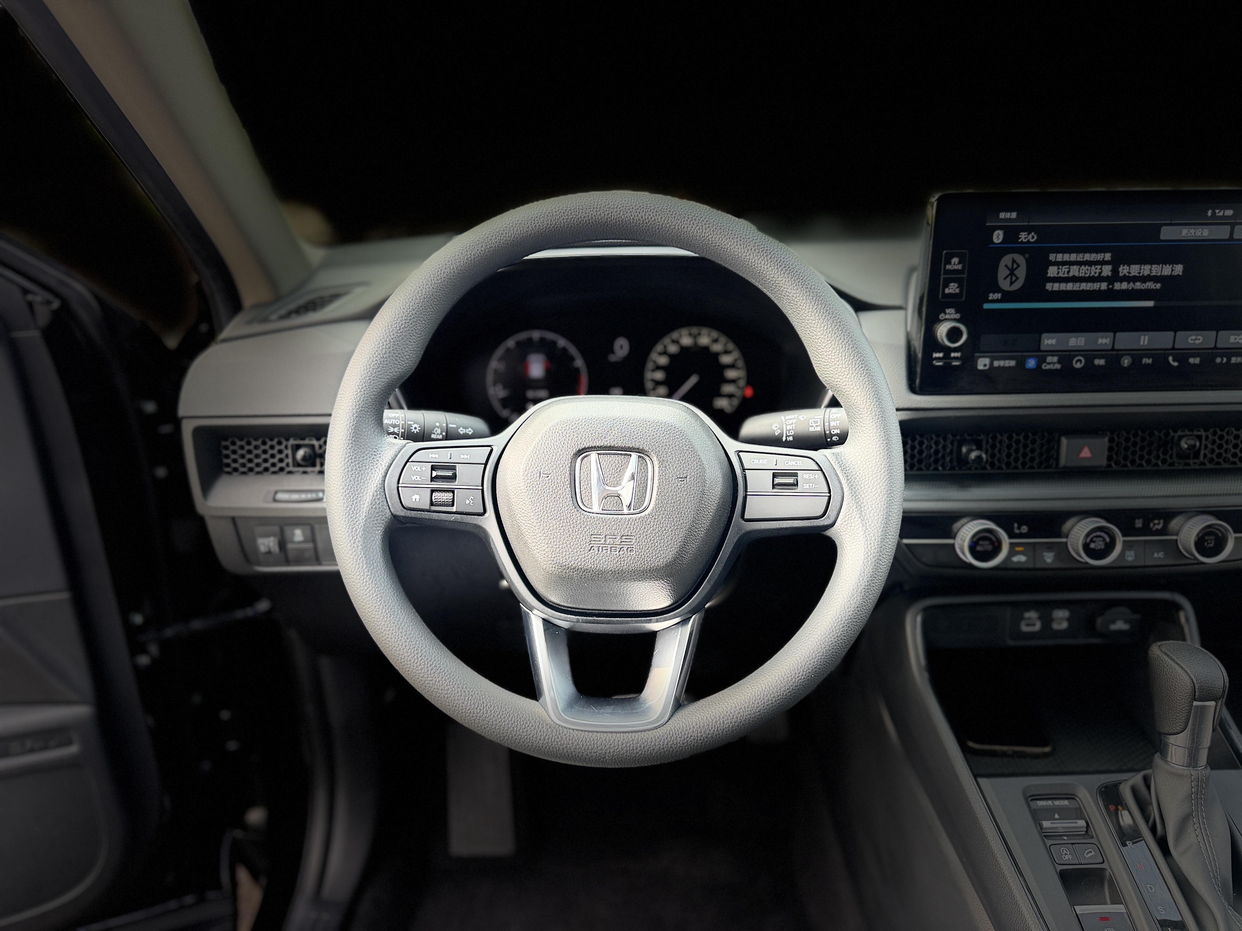 Honda CR-V 2024 car image #11