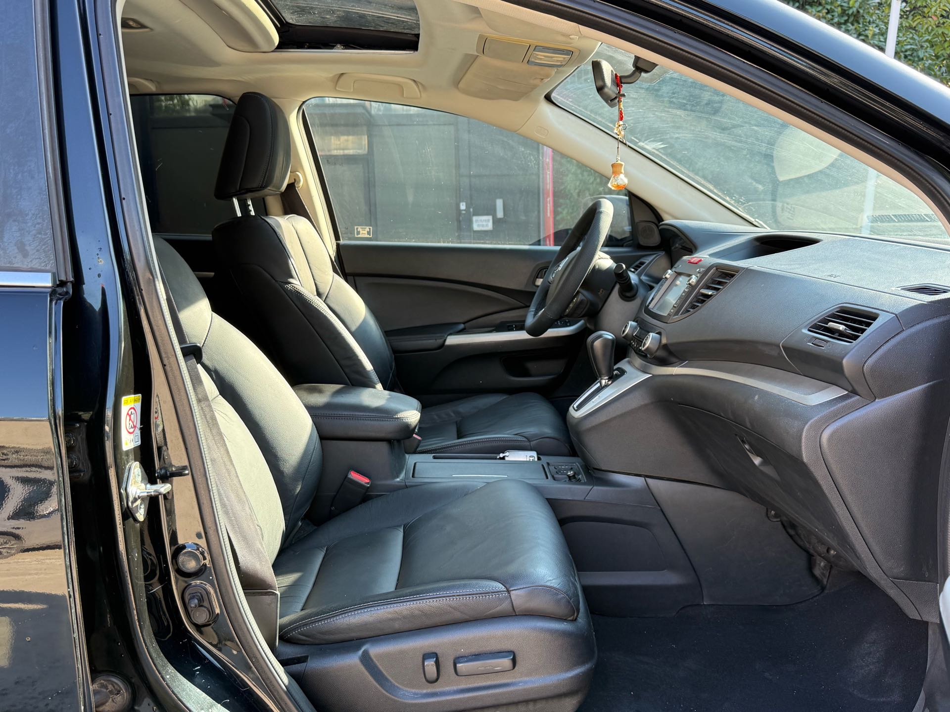 Honda CR-V 2014 image de voiture #10