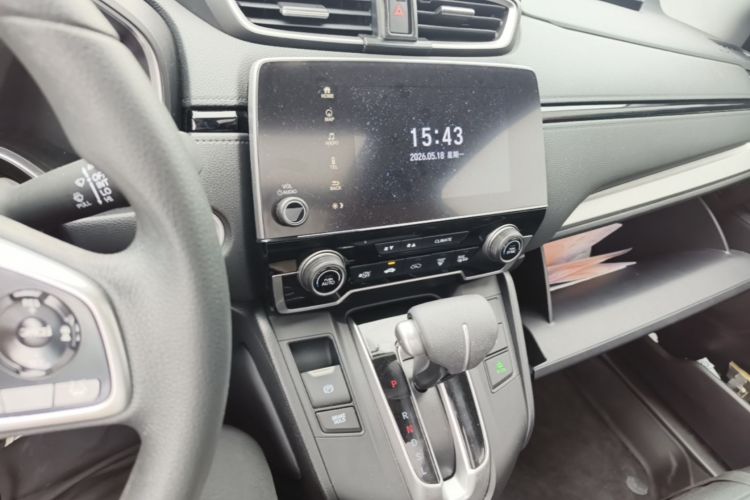 Honda CR-V 2021 car image #13