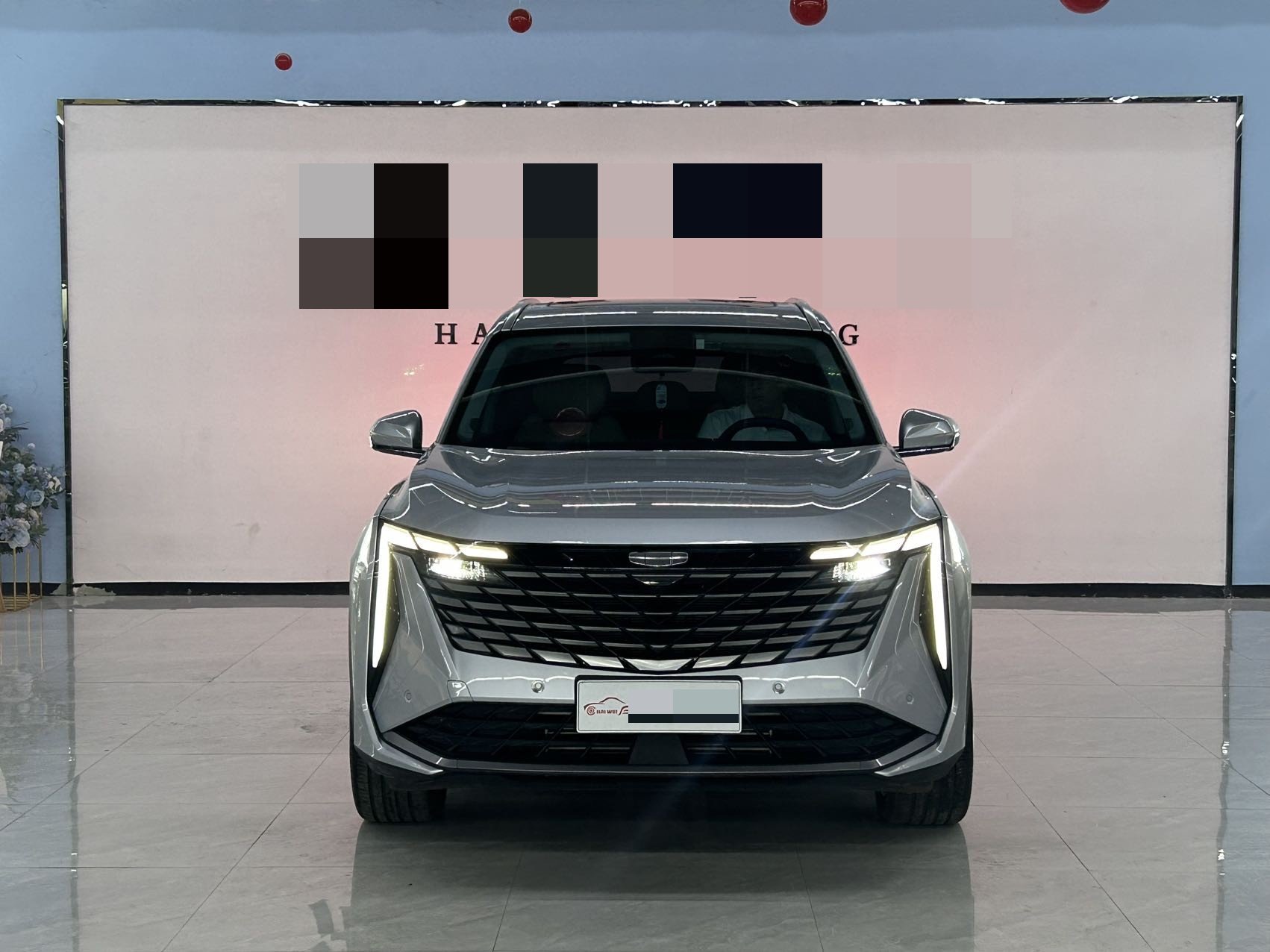 GEELY Boyue L 2023 car image #2