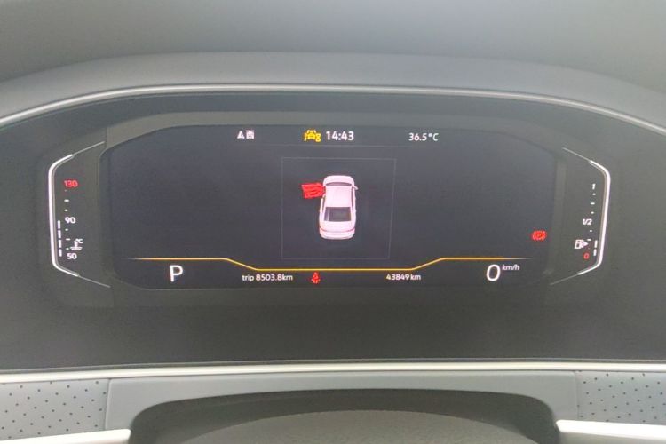 Volkswagen Lavida 2024 car image #12