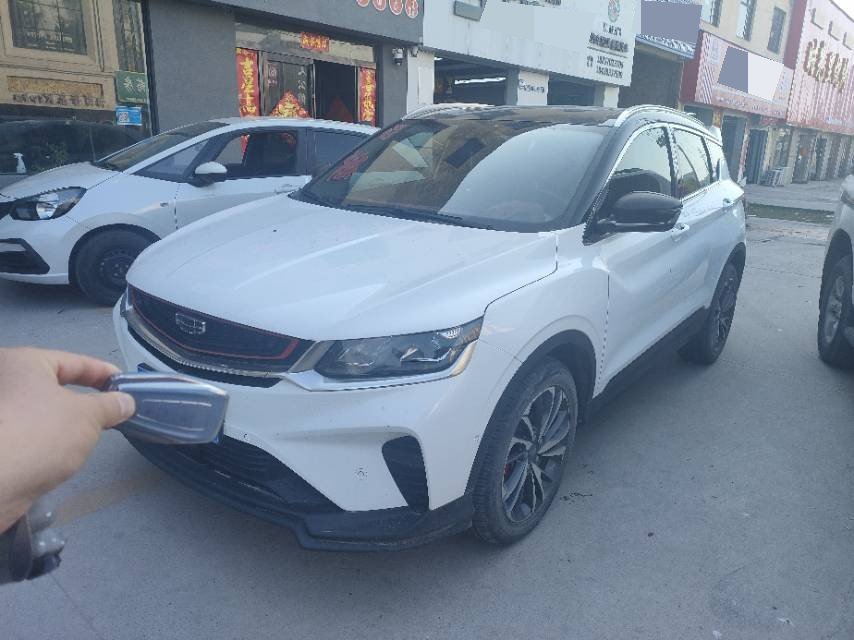 GEELY Coolray 2020 GEELY Coolray 2020 car image