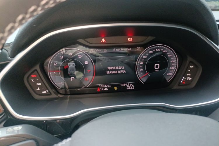 Audi Q3 2023 car image #13