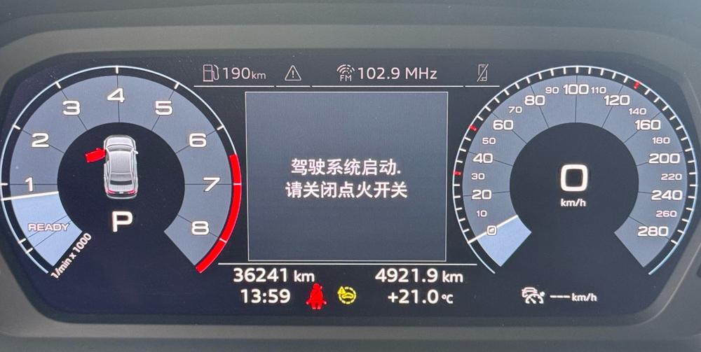 Audi A3 2021 immagine di auto #14