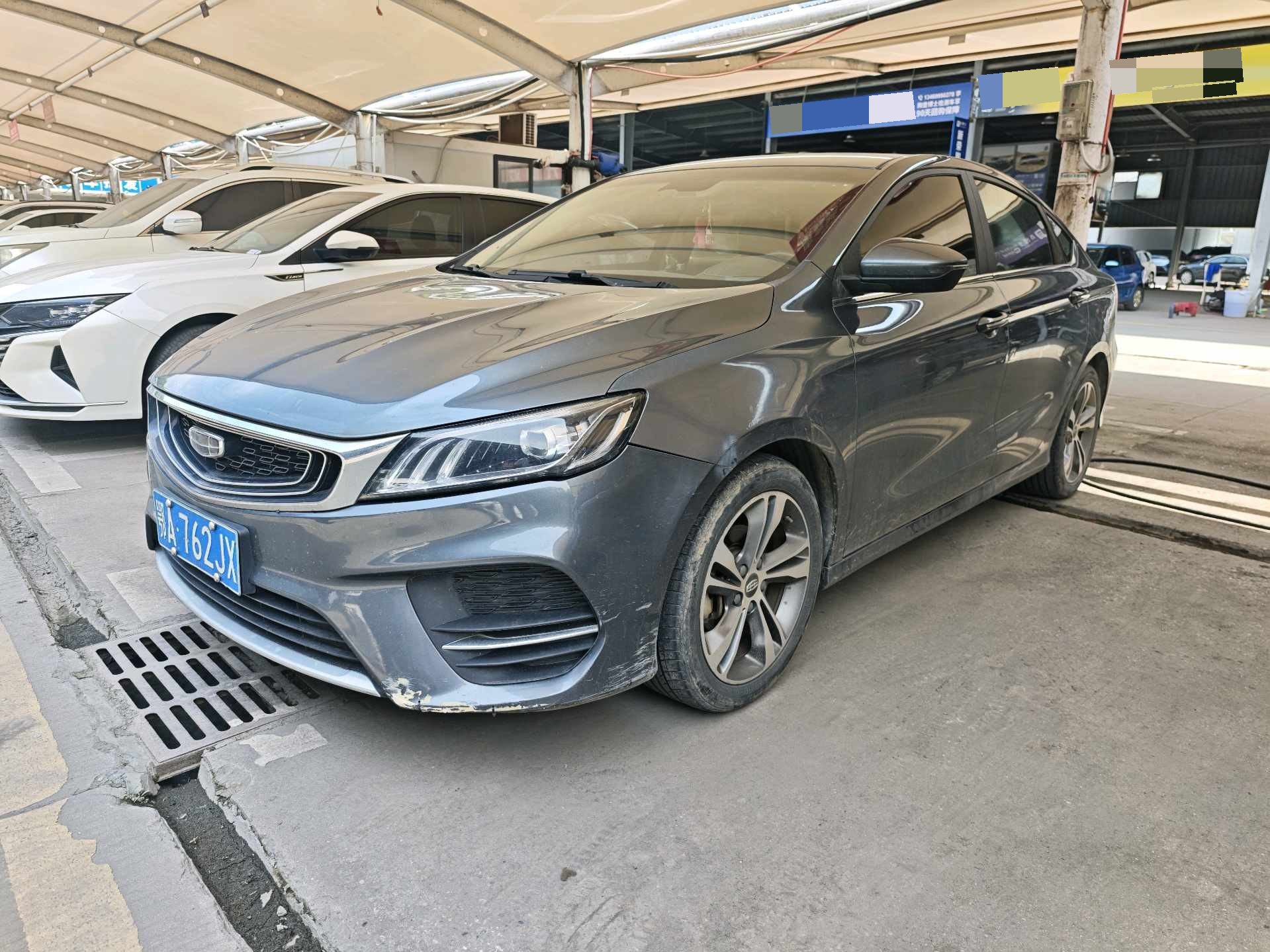 GEELY Binray 2018 car image 