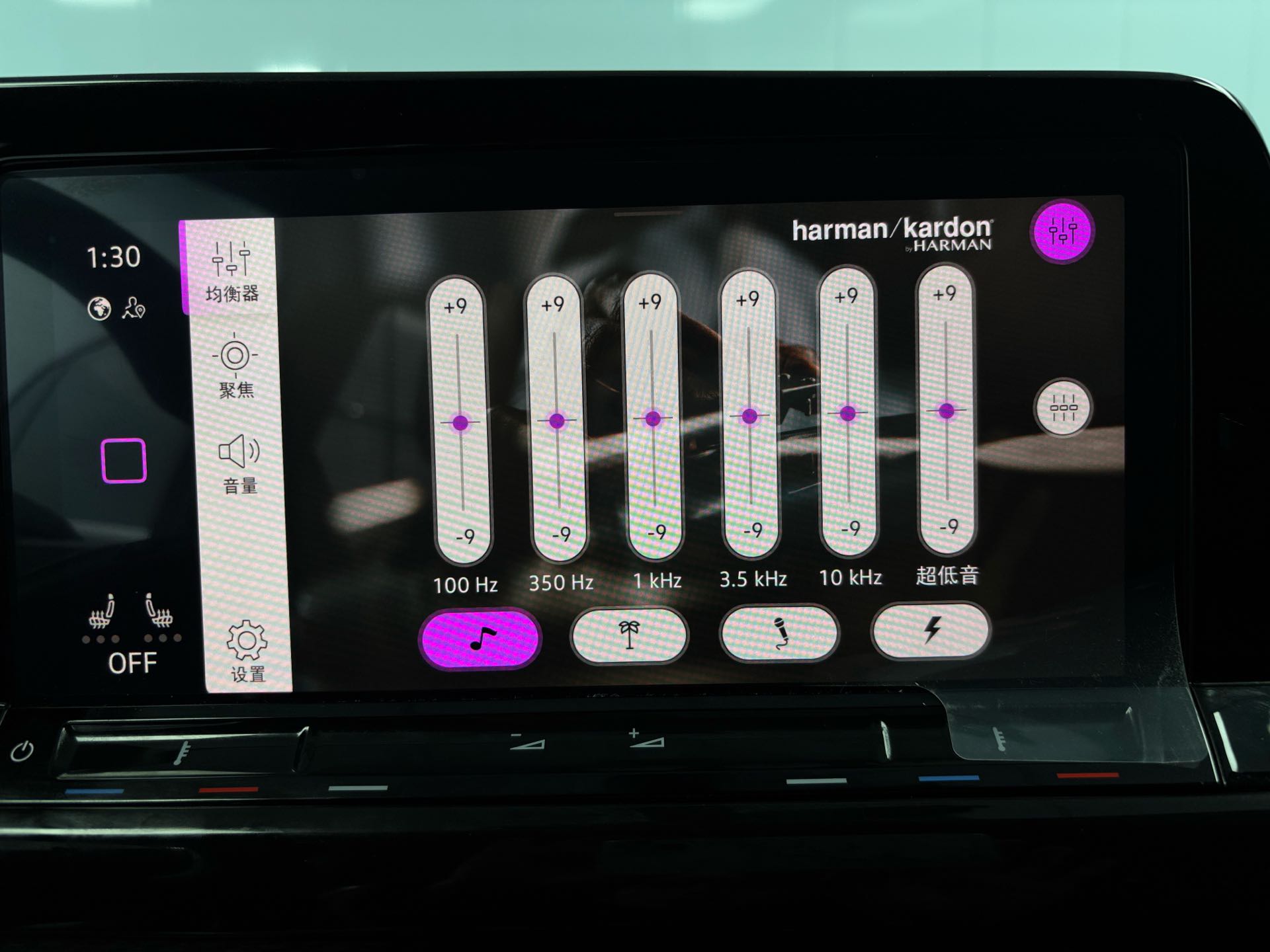 2023 #13 2023 imagen de coche #13