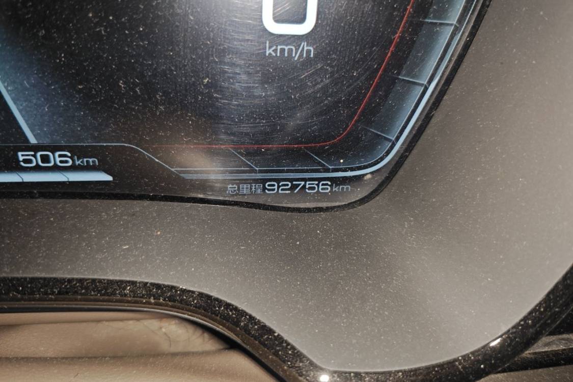 BYD Han 2022 #25 BYD Han 2022 imagem de carro #25