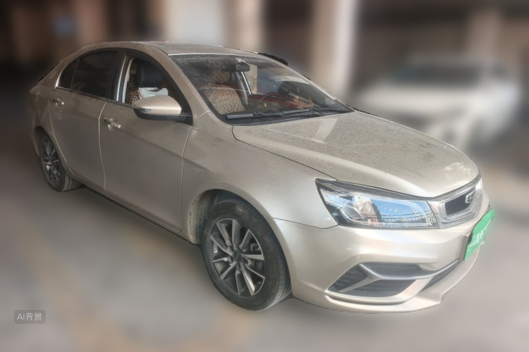 GEELY Emgrand 2021 #4 GEELY Emgrand 2021 صورة سيارة #4