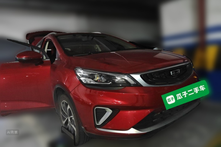 GEELY Emgrand GS 2021 #4 GEELY Emgrand GS 2021 car image #4