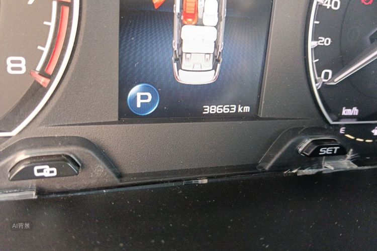 GEELY Binray 2020 #14 GEELY Binray 2020 изображение автомобиля #14