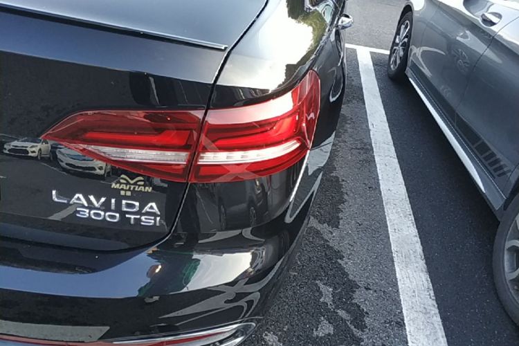 Volkswagen Lavida 2024 immagine di auto #8