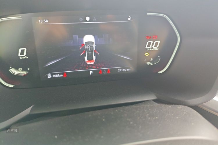 MG 5 2021 #14 MG 5 2021 immagine di auto #14
