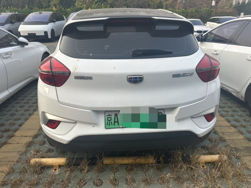 GEELY Emgrand GSe 2018 #7 GEELY Emgrand GSe 2018 imagen de coche #7