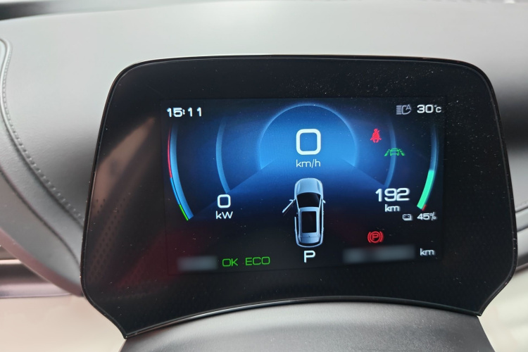 BYD Yuan Plus 2023 صورة سيارة #16