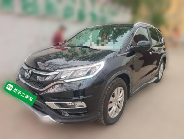 Honda CR-V 2015 Honda CR-V 2015 car image