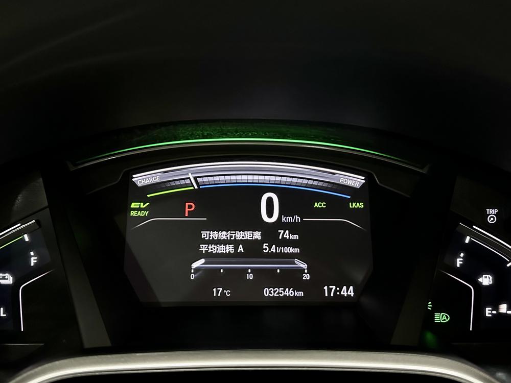 Honda CR-V 2023 #10 Honda CR-V 2023 car image #10