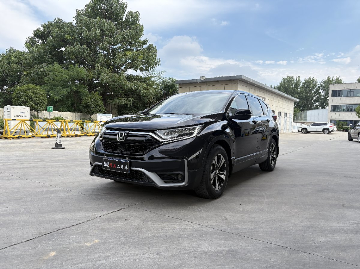 Honda CR-V 2020 изображение автомобиля #3