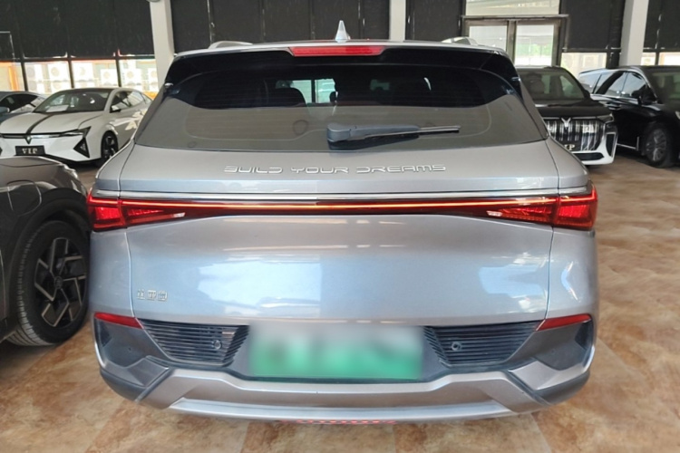 BYD Yuan Plus 2023 #4 BYD Yuan Plus 2023 car image #4