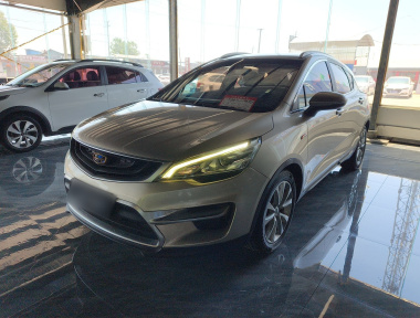GEELY Emgrand GS 2018 car image 