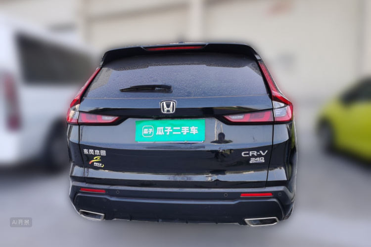 Honda CR-V 2023 #6 Honda CR-V 2023 imagen de coche #6