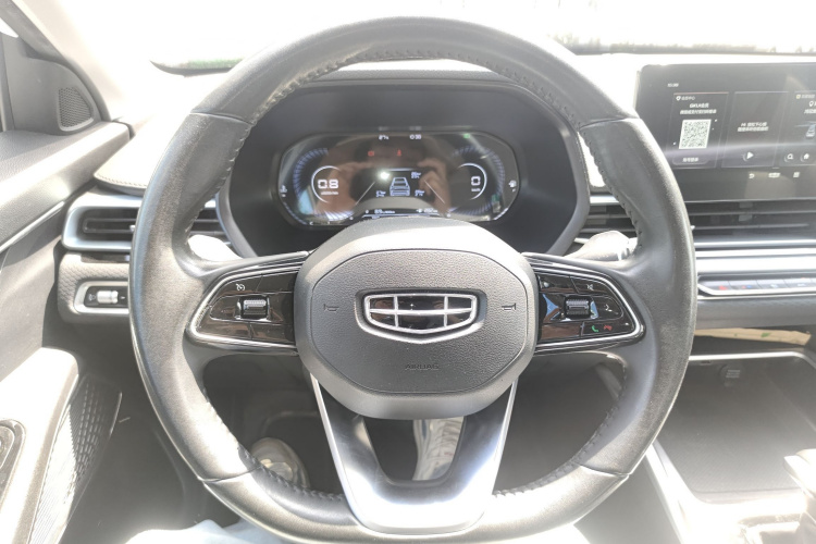GEELY Emgrand 2021 #11 GEELY Emgrand 2021 car image #11