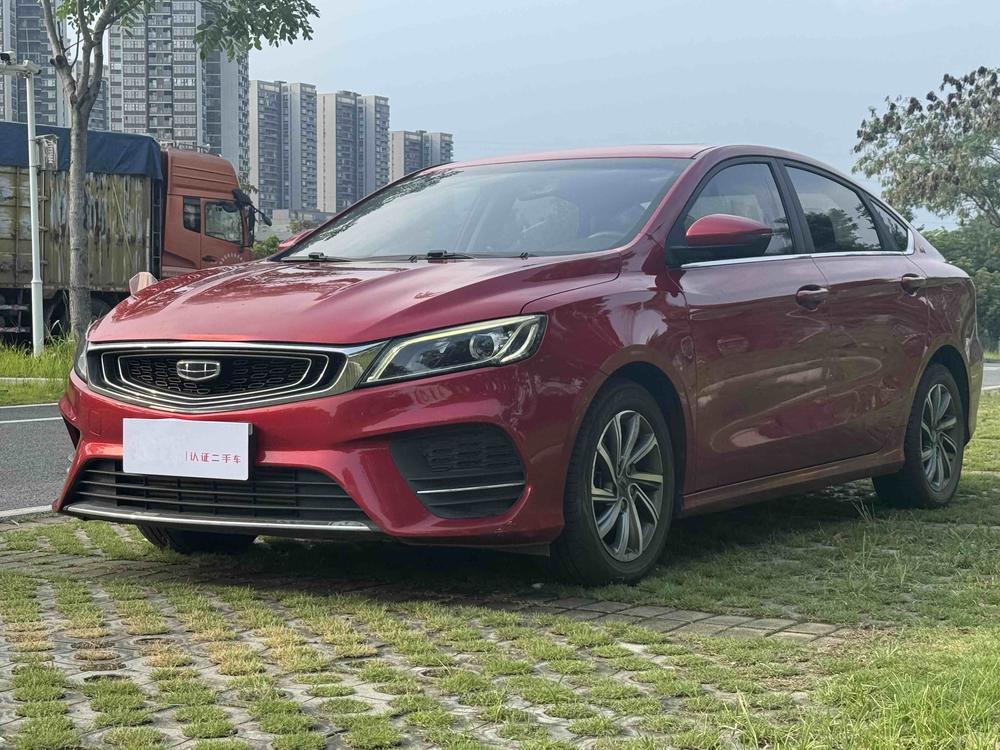 GEELY Binray 2019 #13 GEELY Binray 2019 car image #13