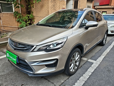 GEELY Emgrand GS 2018 GEELY Emgrand GS 2018 car image