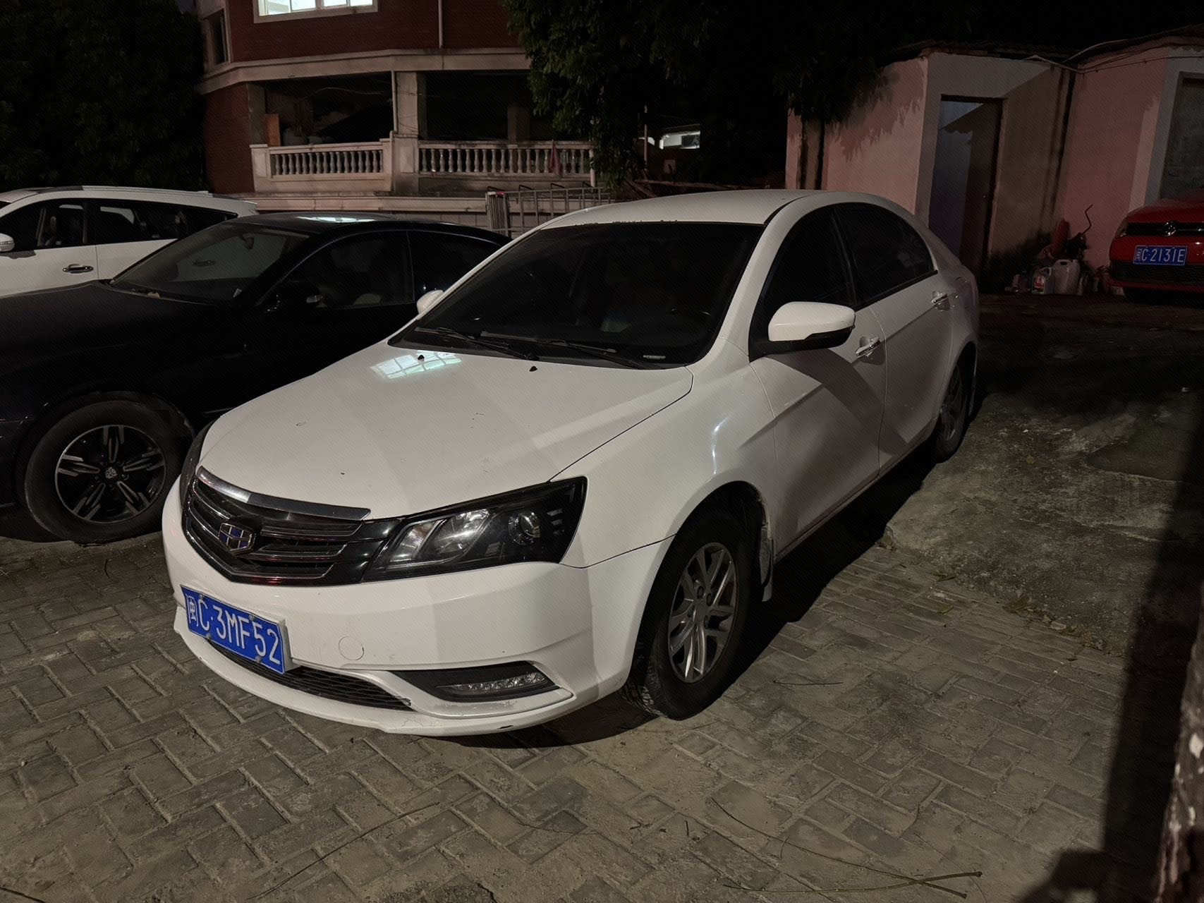 GEELY Emgrand 2016 GEELY Emgrand 2016 car image