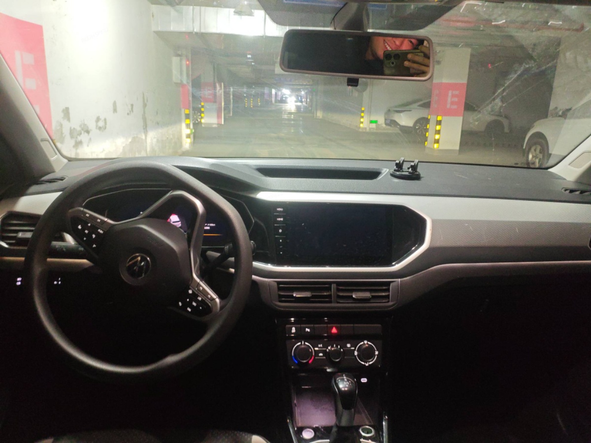 Volkswagen Tacqua 2023 car image #3