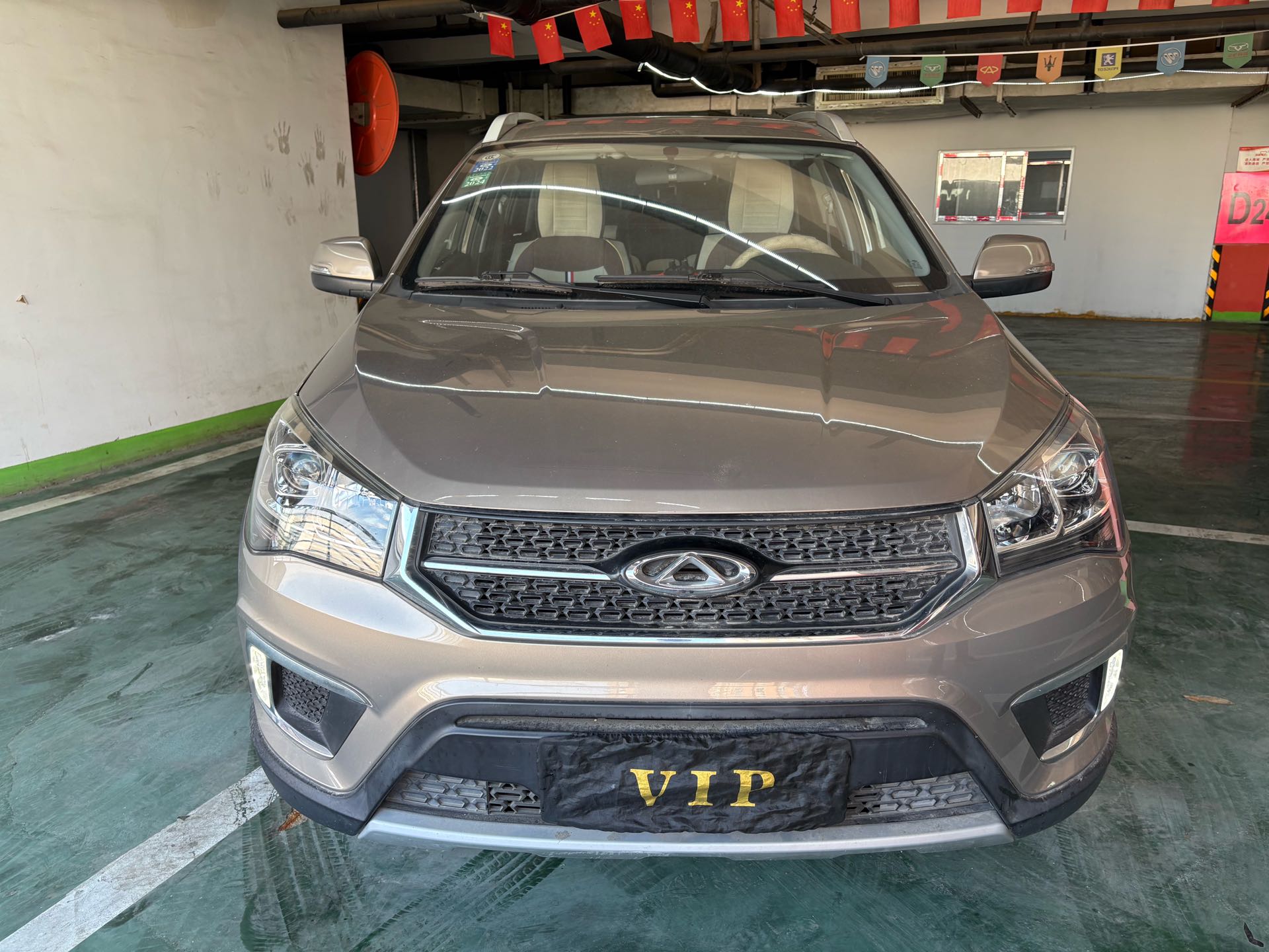 Chery Tiggo 3x 2020 car image #2