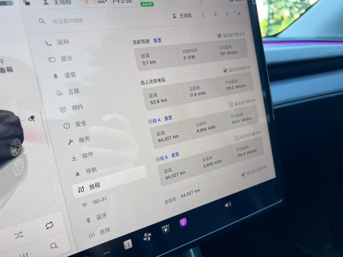 Tesla Model Y 2025 #5 Tesla Model Y 2025 car image #5