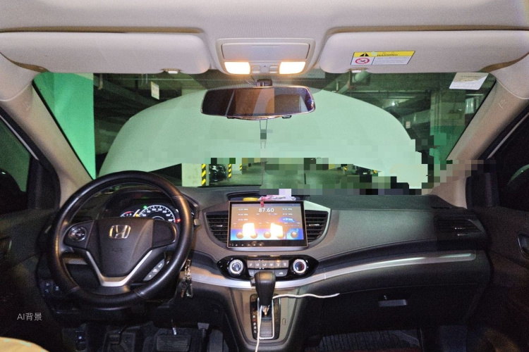 Honda CR-V 2017 #11 Honda CR-V 2017 car image #11