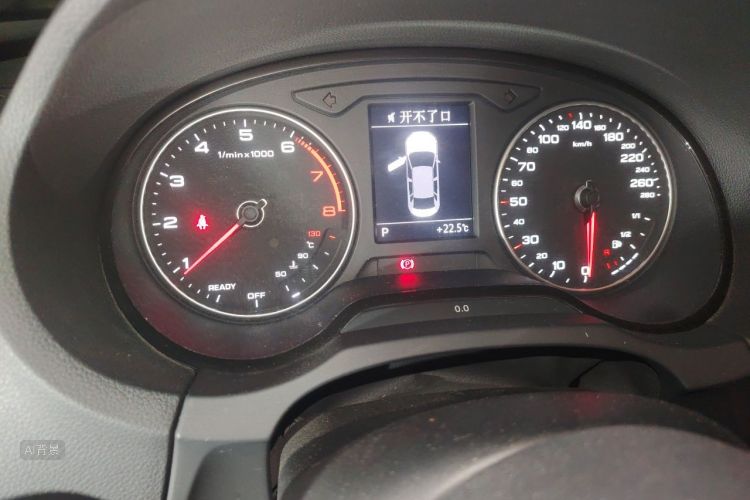 Audi A3 2020 car image #13
