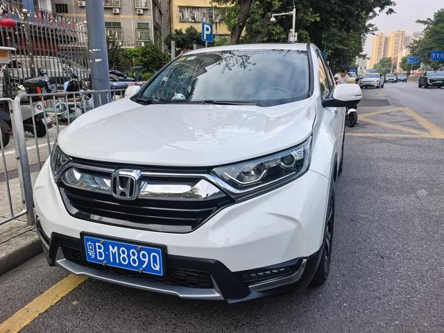 Honda CR-V 2017 #11 Honda CR-V 2017 صورة سيارة #11