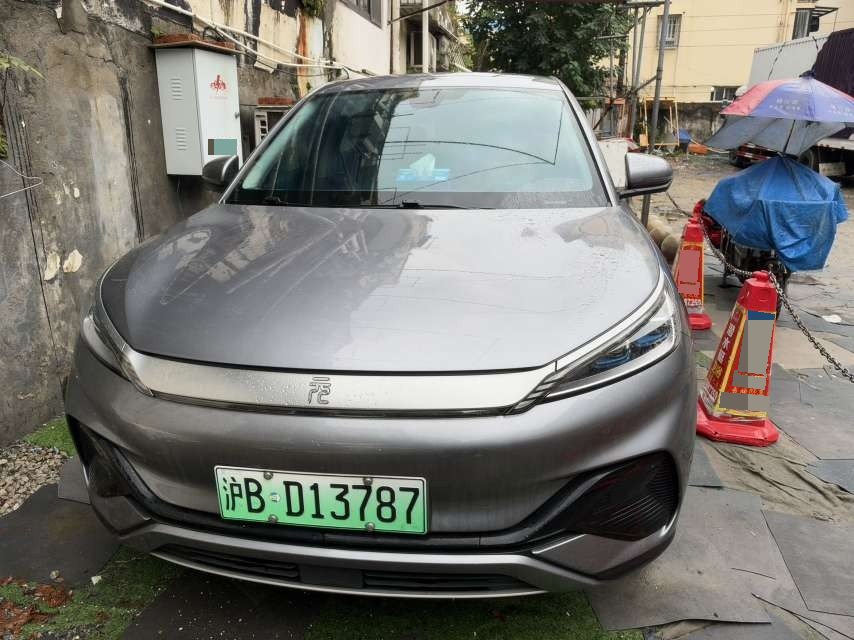 BYD Yuan Plus 2024 #2 BYD Yuan Plus 2024 immagine di auto #2