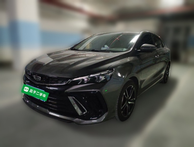 GEELY Binray 2023 GEELY Binray 2023 image de voiture