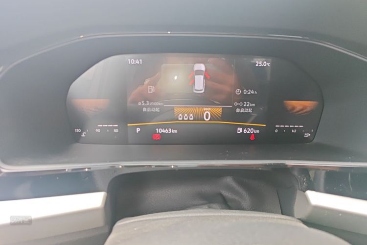 Volkswagen Lavida 2021 car image #13