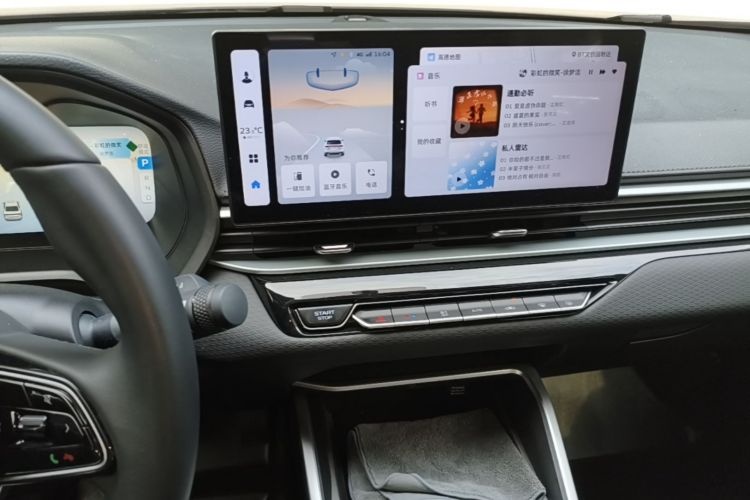 GEELY Emgrand 2026 car image #13