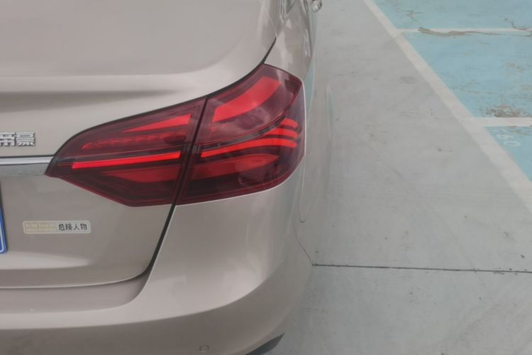 GEELY Emgrand 2018 car image #8