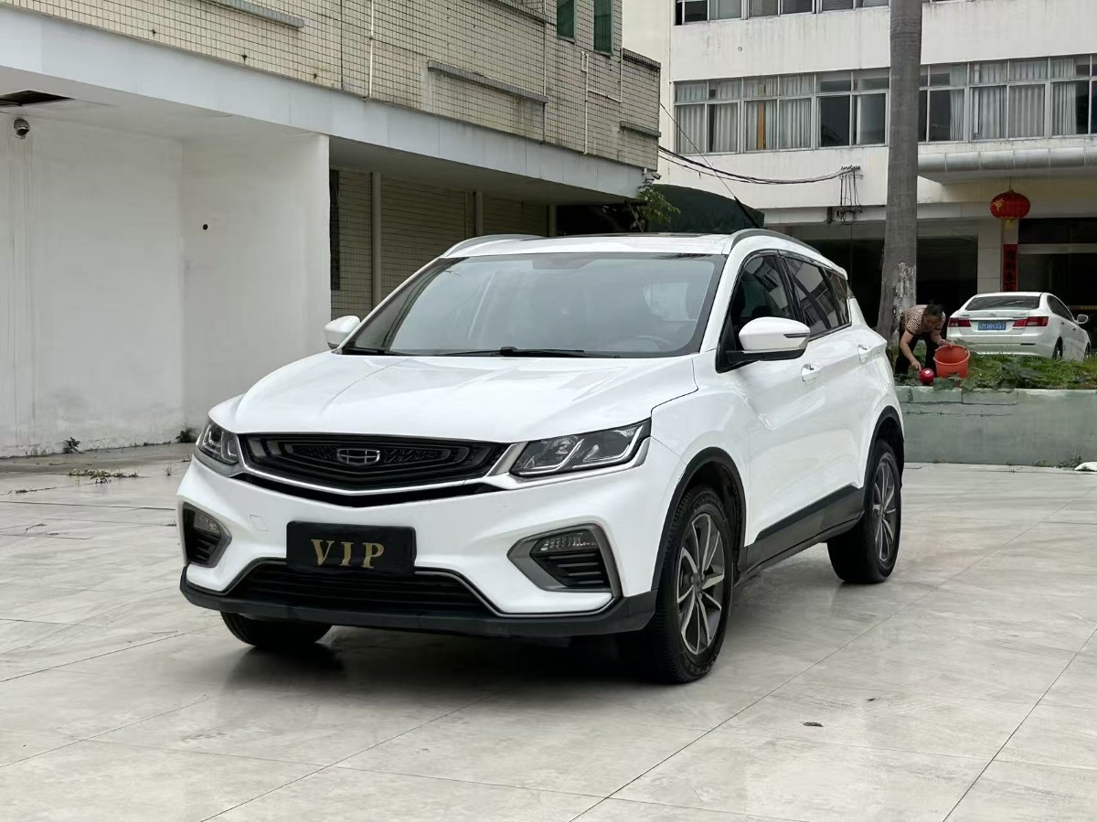 GEELY Coolray 2021 car image 