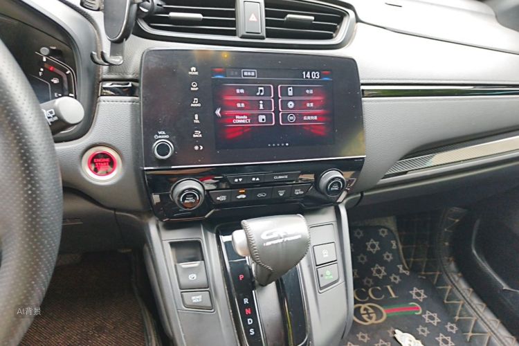 Honda CR-V 2020 car image #15