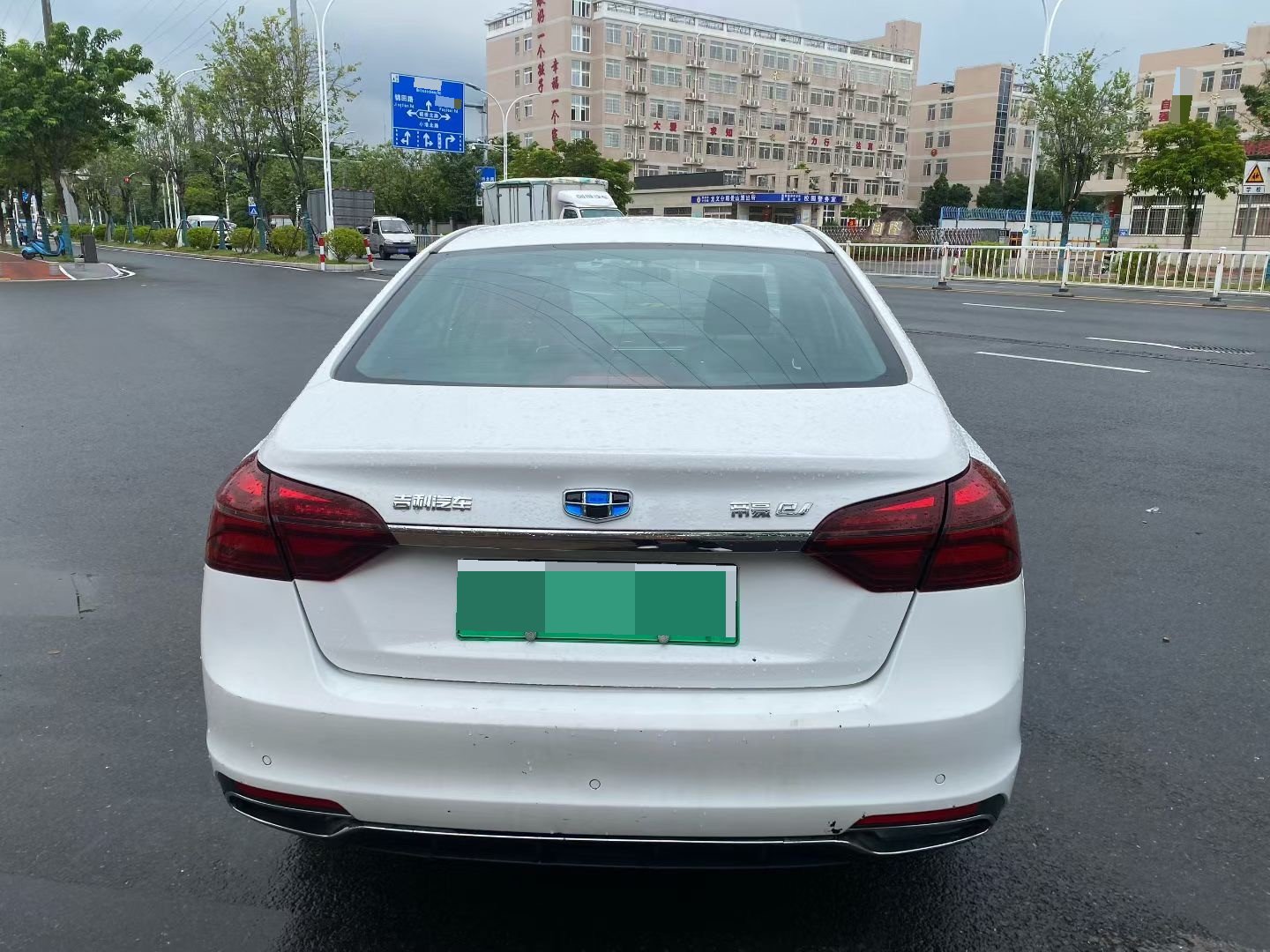 GEELY Emgrand New Energy 2019 car image #3