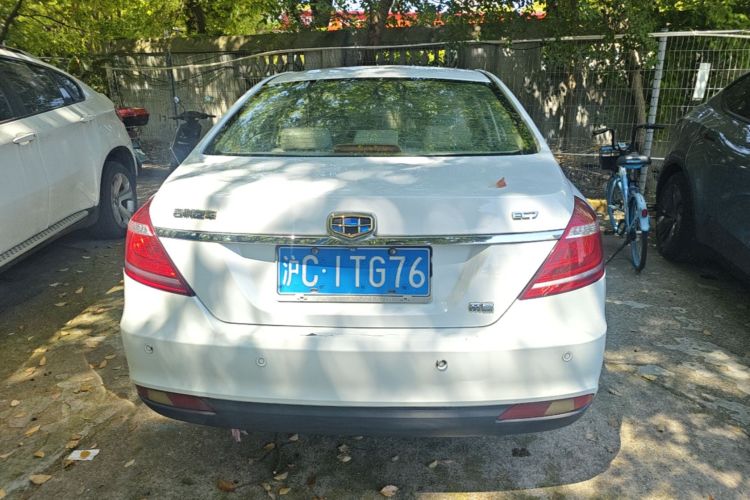 GEELY Emgrand 2015 #6 GEELY Emgrand 2015 car image #6