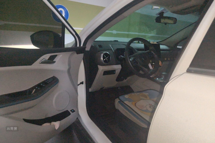 BYD Yuan Pro 2023 #18 BYD Yuan Pro 2023 car image #18