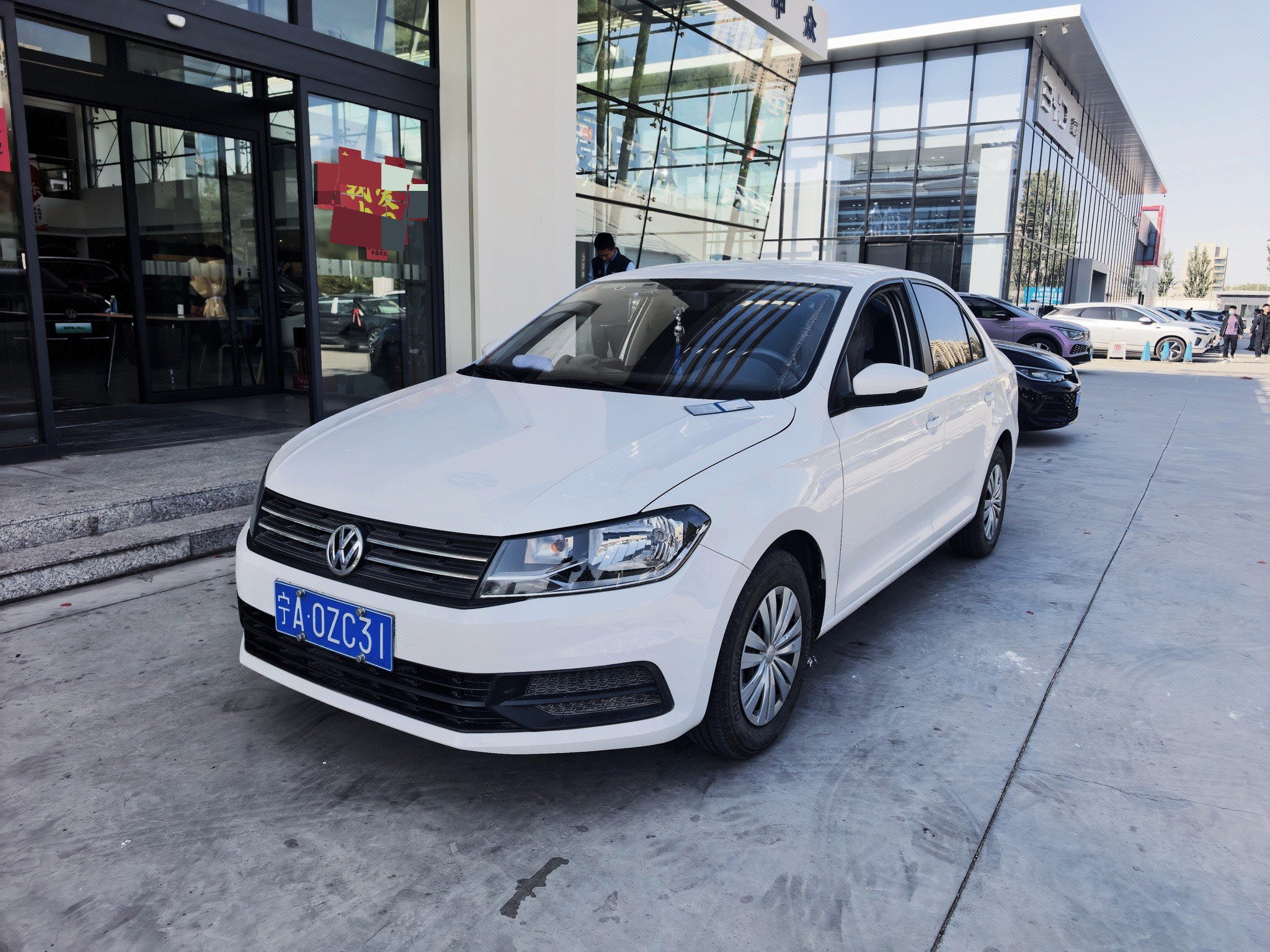 Volkswagen Santana 2023 car image 