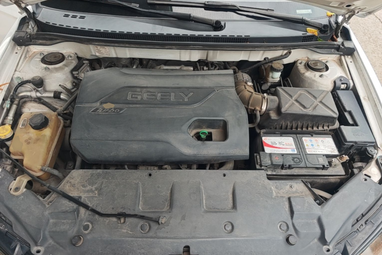 GEELY Emgrand 2016 #20 GEELY Emgrand 2016 car image #20